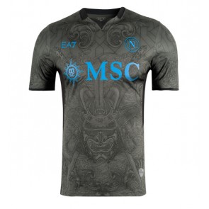 SSC Napoli Tredje Tröja 2024-25 Kortärmad